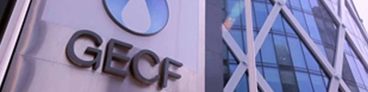 آیا بازار گاز صاحب اوپک می شود؟